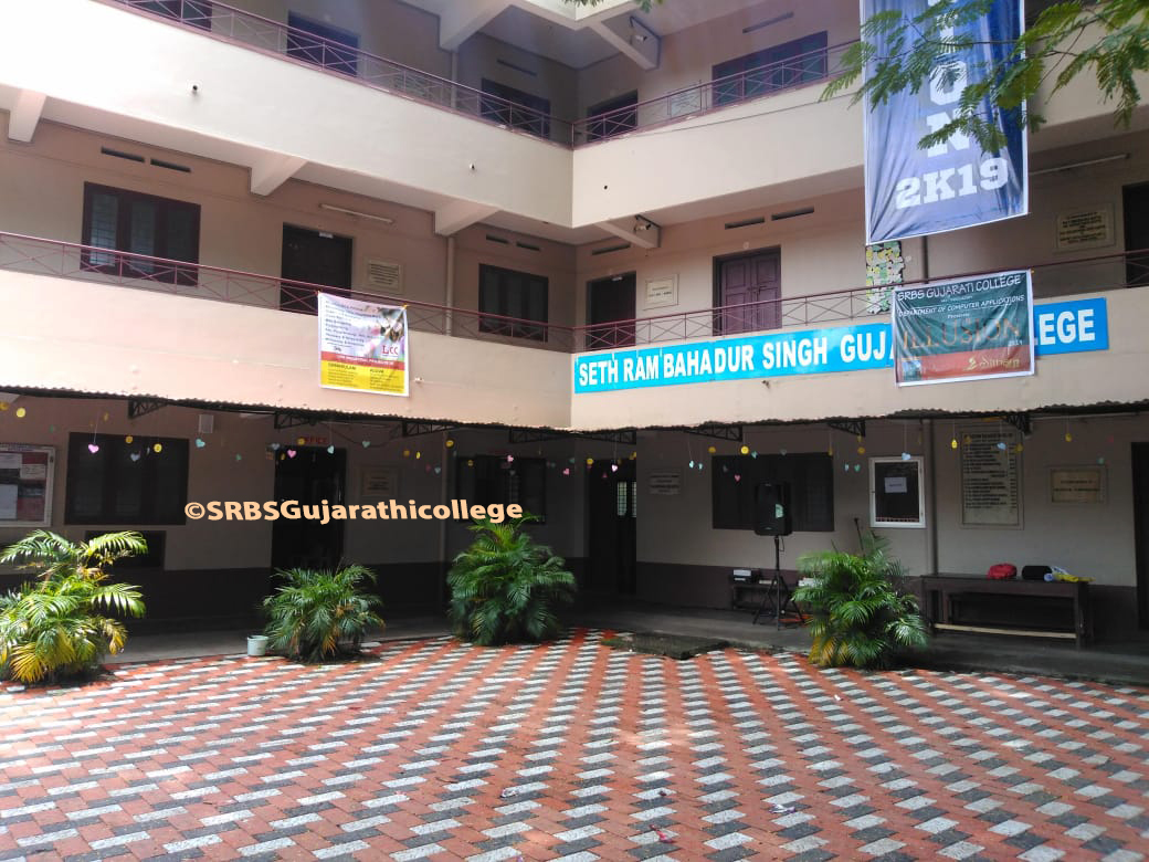 Seth Ram Bahadur Singh Gujarati College, Kochi Image