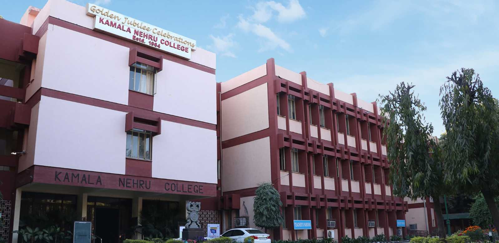 Kamala Nehru College, New Delhi Image
