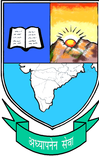 Ursuline Women's Teachers Training College, Lohardaga