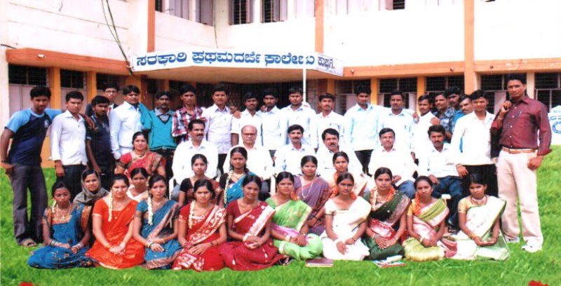 Government First Grade College, Kushtagi Image