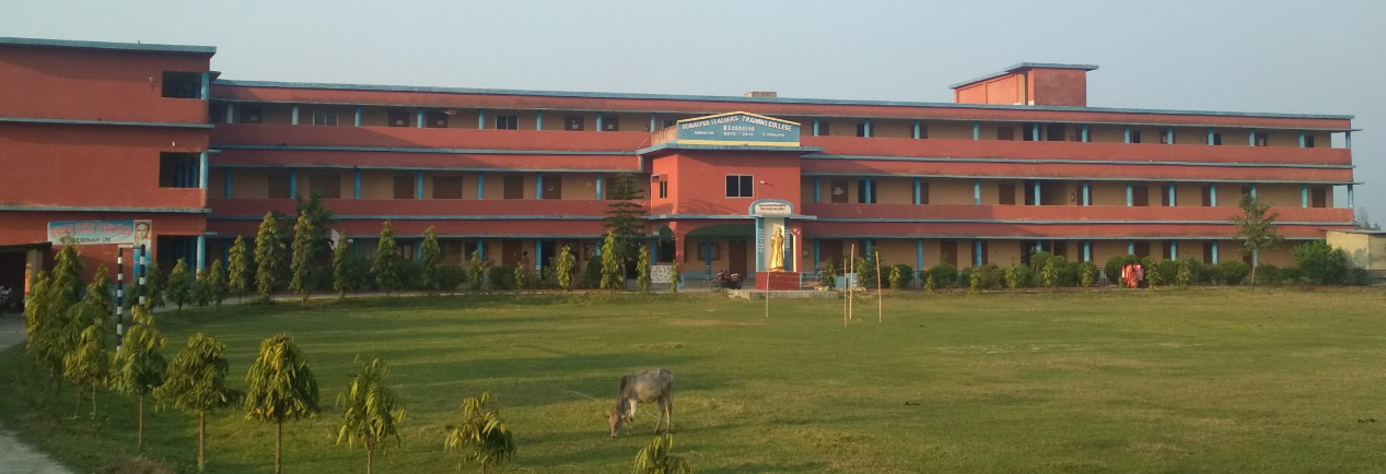 Buniadpur Teachers' Training College, Dakshin Dinajpur Image