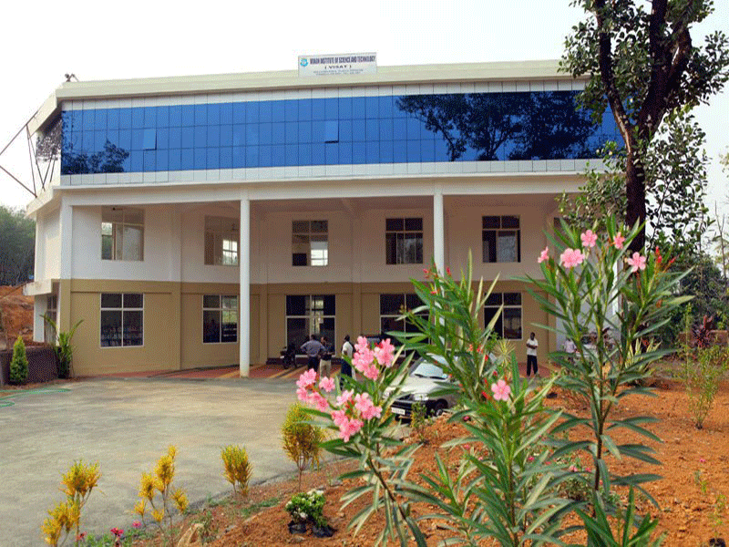 VISAT Engineering College, Ernakulam Image