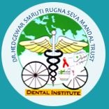 Dr. Hedgewar Smruti Rugna Seva Mandals Dental College And Hospital, Hingoli