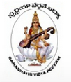 Vikas College of Engineering and Technology, Vijayawada