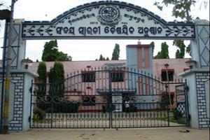 S.M.Institute of Technoloy, P.G.Centre for Management Studies Image