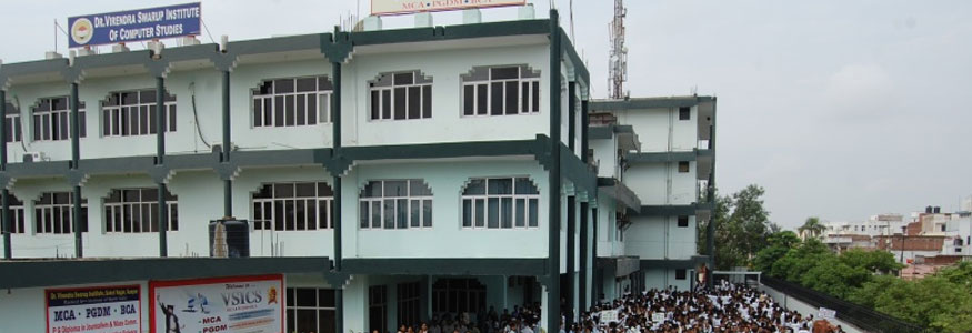 Dayanand Academy of Management Studies, Kanpur Image