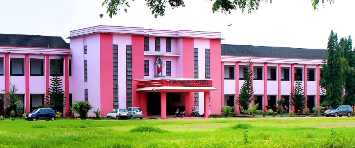 St. Michael's College Cherthala, Alappuzha Image