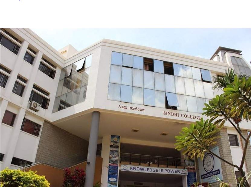 Sindhi College, Bengaluru Image
