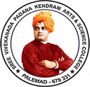 Sree Vivekananda Padana Kendram Arts and Science College, Malappuram