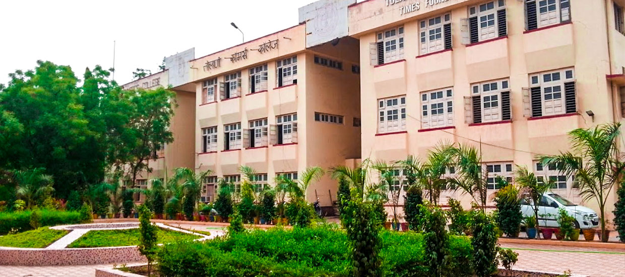 Tolani Commerce College, Kutch Image