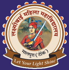 Laxmi Bai Mahila Mahavidyalaya
