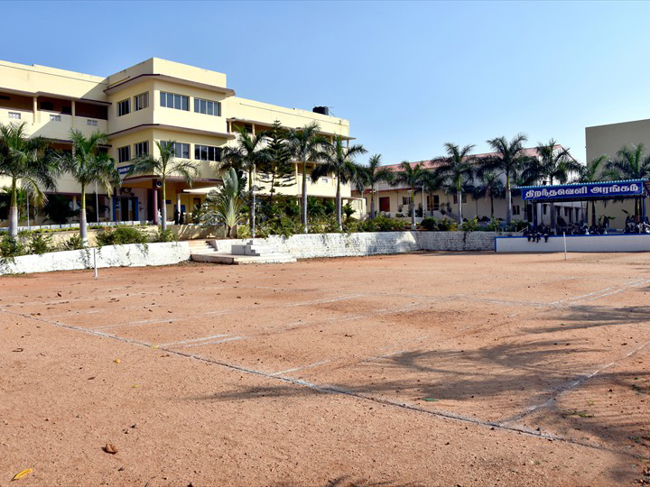 Thiravium College of Arts and Science for Women, Theni Image