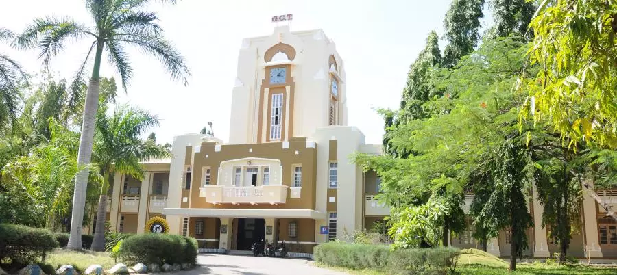Government College of Technology, Coimbatore Image