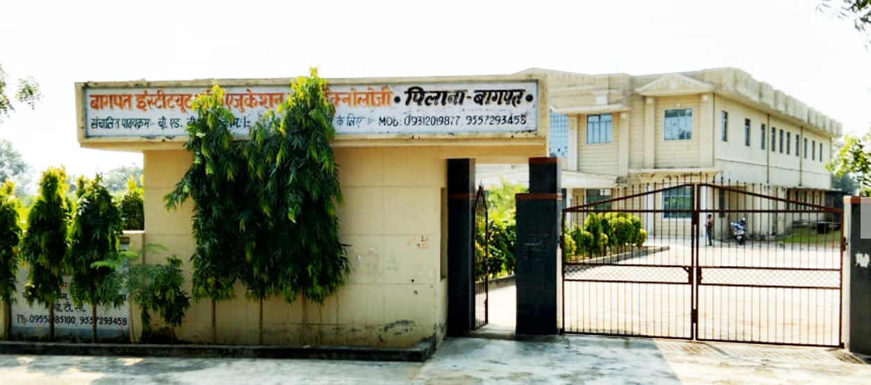 Baghpat Institute of Education and Technology Image
