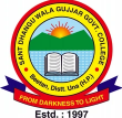 S.D.W.G. Government Degree College, Una