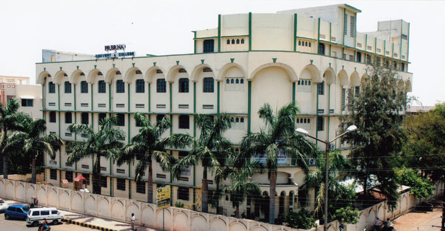 Prerna College of Commerce, Nagpur Image