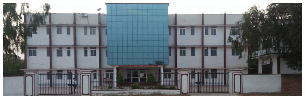 Shekhawati Ayurved Medical College and Hospital Image