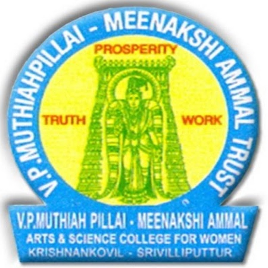 V.P.M.M. College of Architecture for Women, Virudhunagar