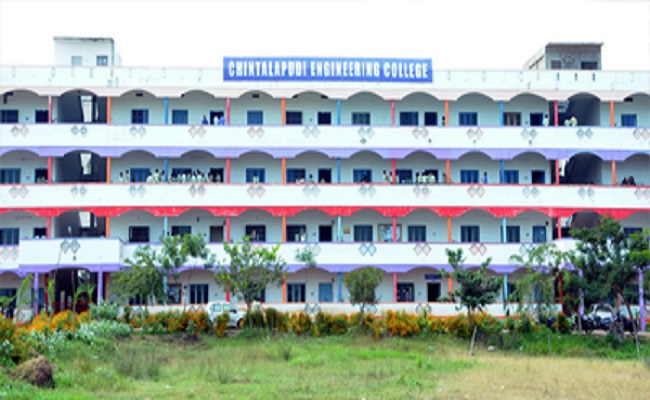 Chintalapudi Engineering College Image