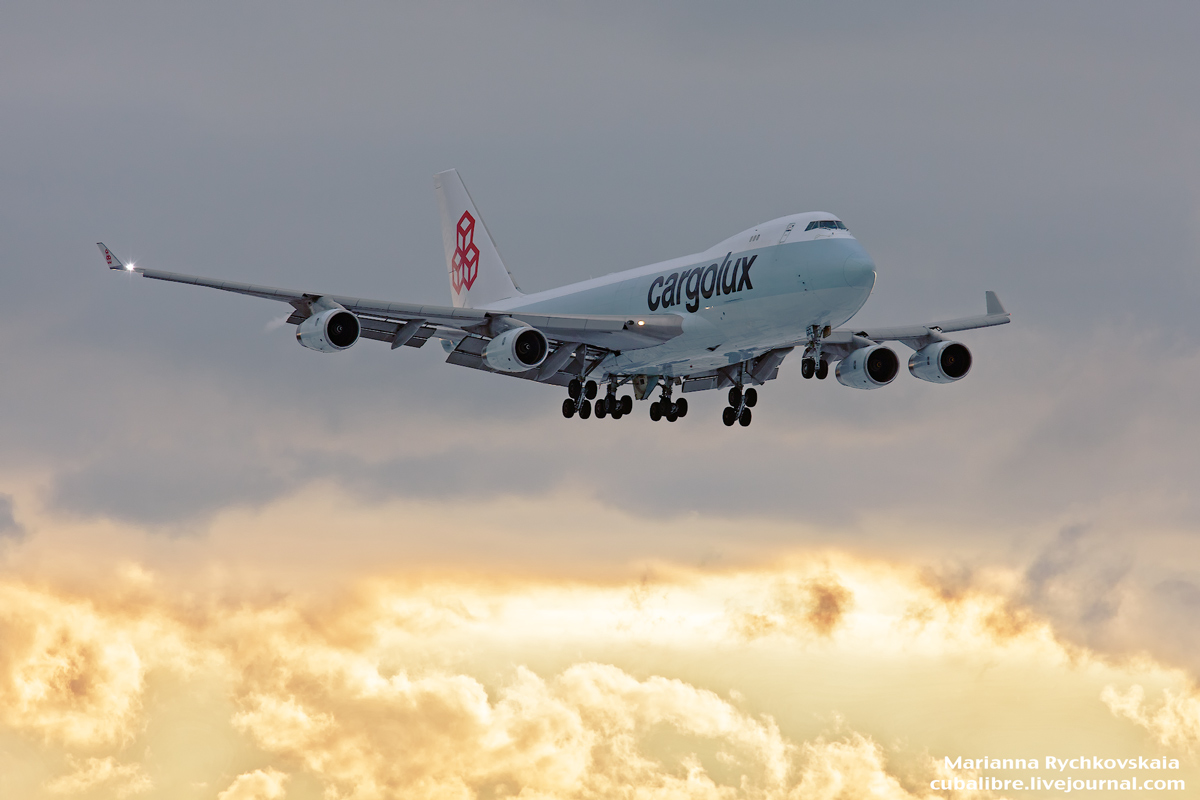 LX-GCL landing
