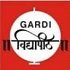 B.H. Gardi College of Engineering and Technology