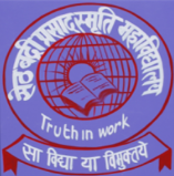 Seth Badri Prasad Smriti Mahavidyalaya, Konch