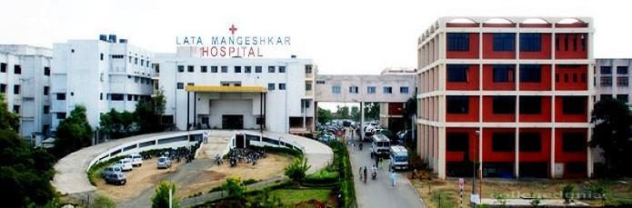 N. K. P. Salve Institute of Medical Sciences and Research Centre and Lata Mangeshkar Hospital, Nagpur Image