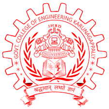 College of Engineering Karunagapally, Kollam