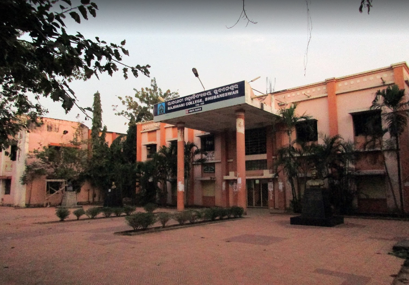Rajdhani College, Bhubaneswar