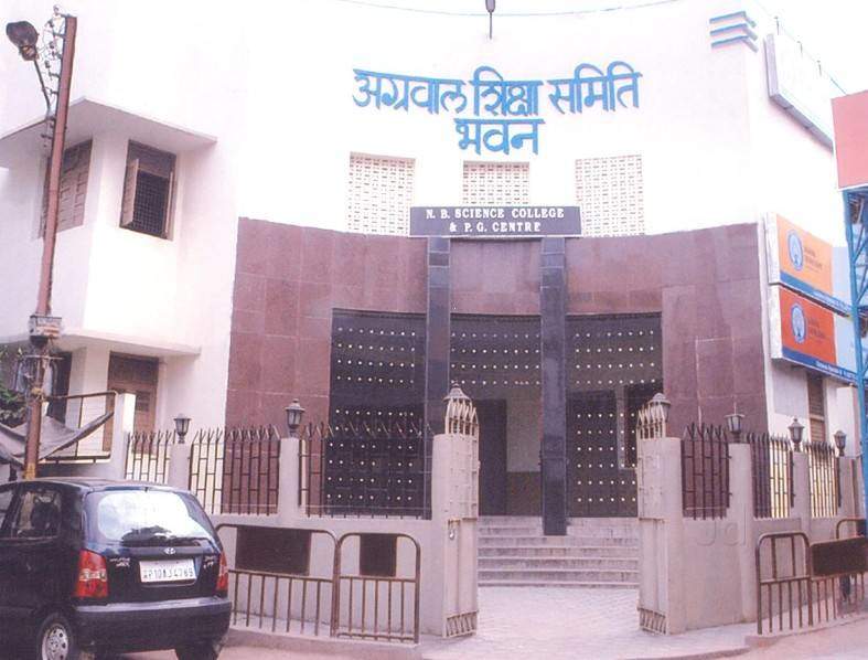 NANAKRAM BHAGWANDAS SCIENCE COLLEGE Image
