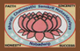Bharati Chatuspathi Sanskrit Mahavidyalaya, Nadia