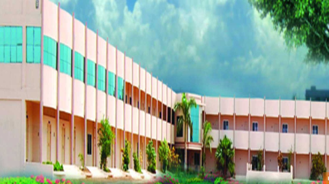 Pamidi Institute of Science and Technologies, Nellore Image