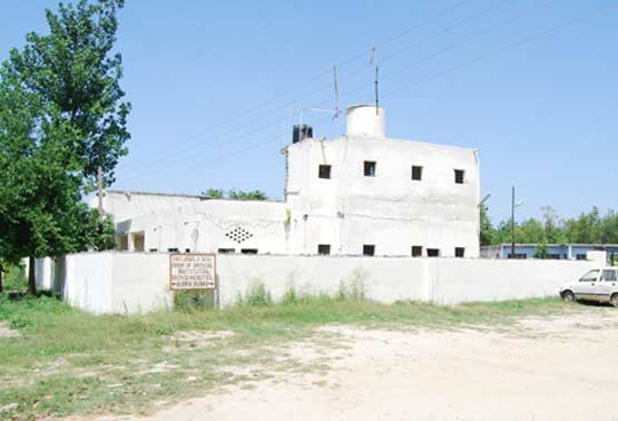 Smt. Urmila Devi Ayurvedic College of Medical Sciences and Hospital, Hoshiarpur Image