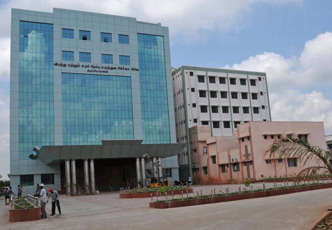 School Of Nursing, K A P Viswanathm Government Medical College Image