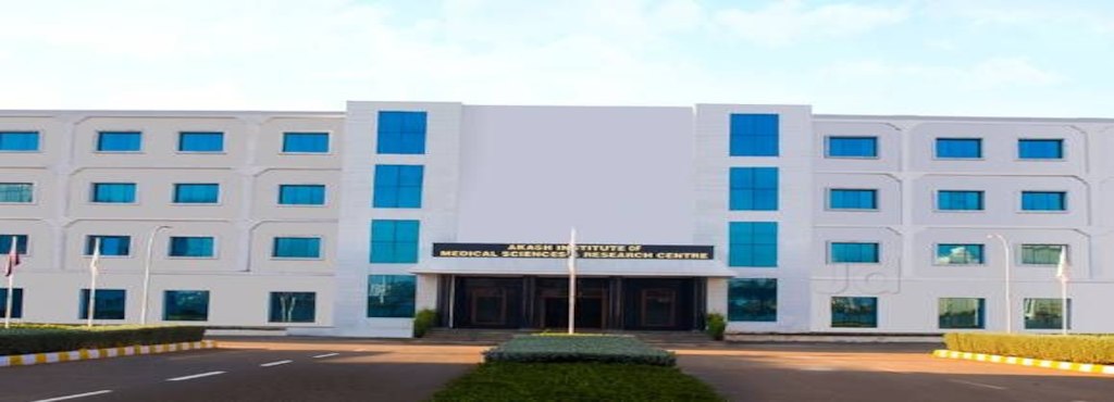 Akash Institute of Medical Sciences and Research Centre, Bengaluru Image