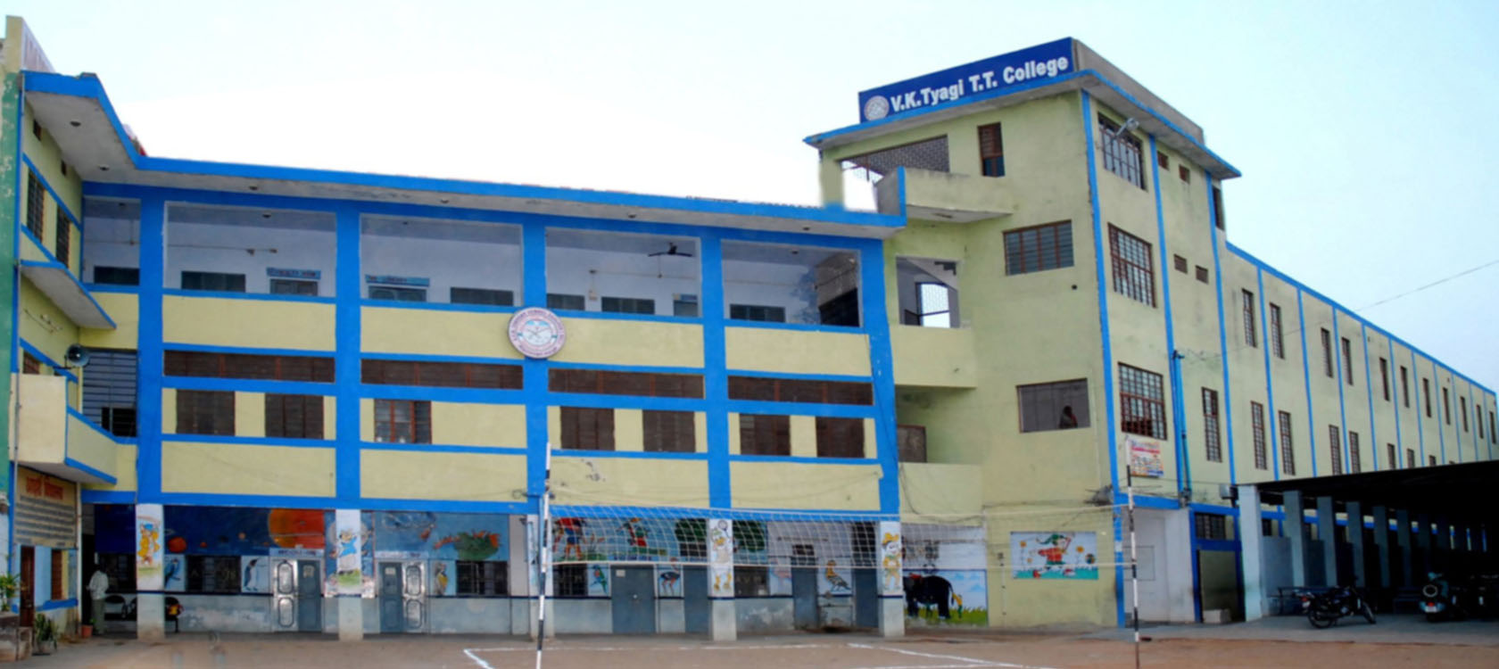 V K Tyagi T.T. College Image