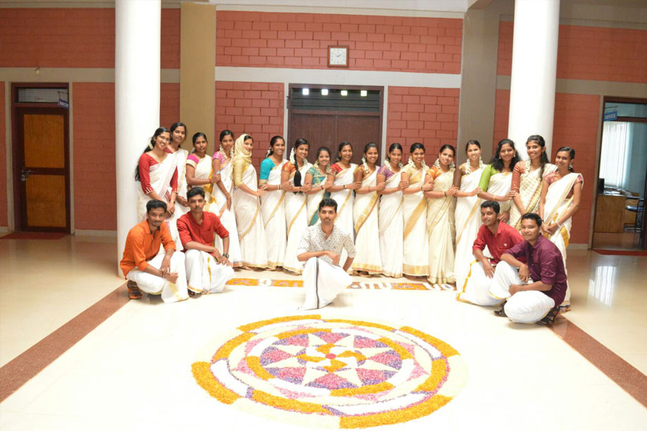 People Institute Of Management Studies, Kasaragod Image