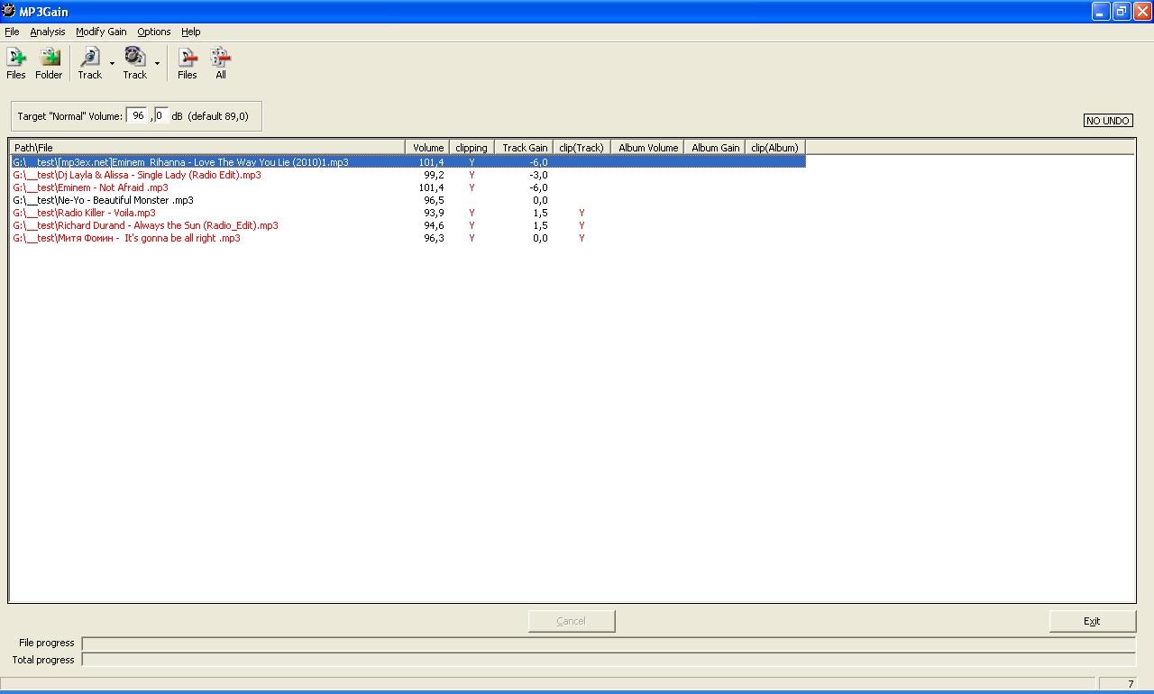 как сделать одинаковую громкость у всех mp3 файлов