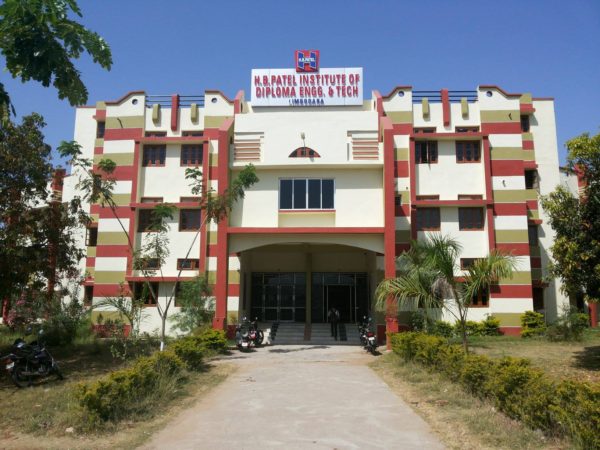 H.B. PATEL INSTITUTE OF DIPLOMA ENGINEERING AND TECHNOLOGY Image
