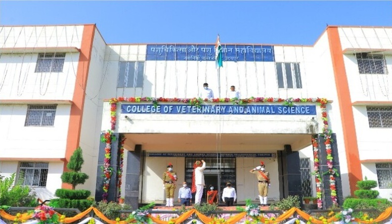 College of Veterinary and Animal Science, Udaipur