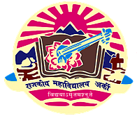 Government Degree College, Arki