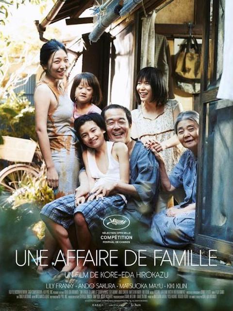 Uneaffairedefamille