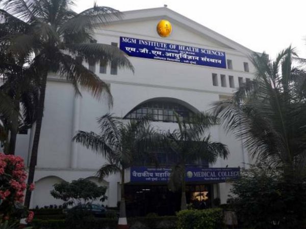 Mahatma Gandhi Missions Medical College, Navi Mumbai Image
