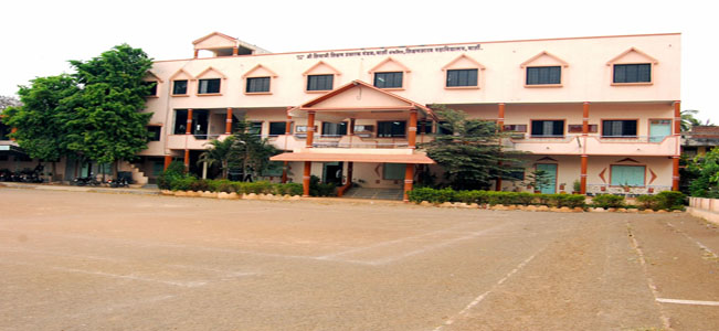 College of Education, Barshi Image