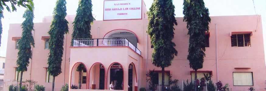 Mspm’S Shri Shivaji Law College And Research Centre Image