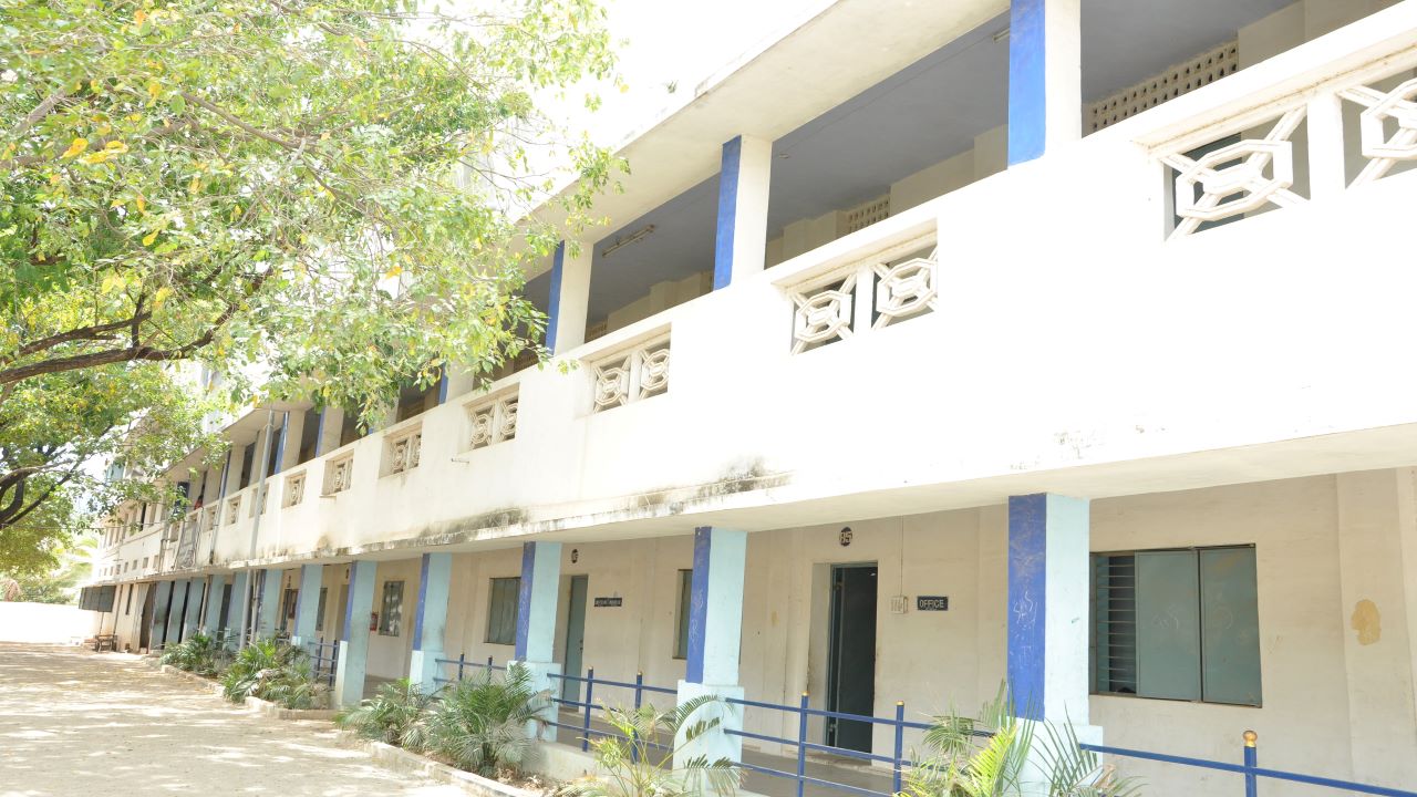 E.R.K College of Education, Dharmapuri