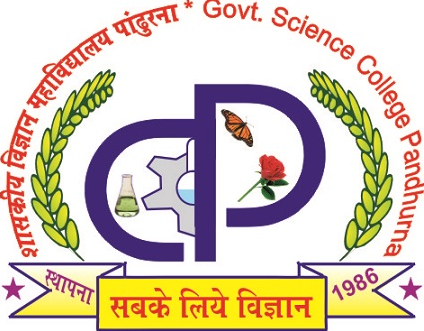 Government Science College, Pandhurna