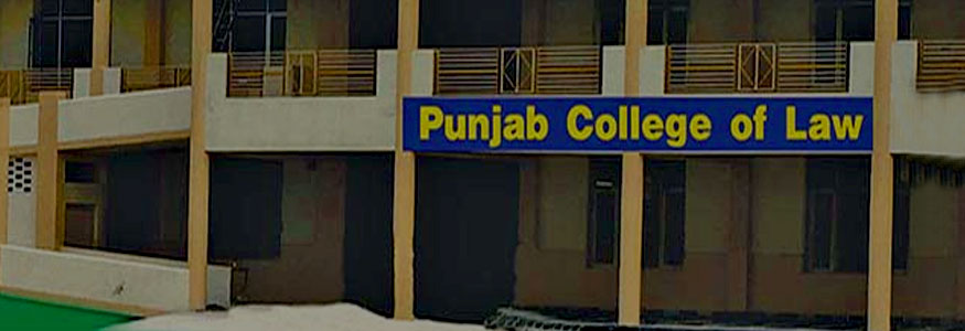 Punjab College of Law, Amritsar Image