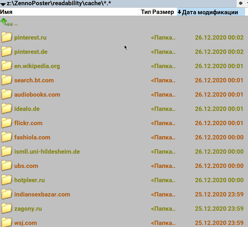 TOTALCMD_Tqqx6grBjQ.png