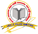 Satya Narayan Meharali Ramanand Charan Karpuri College, Samastipur